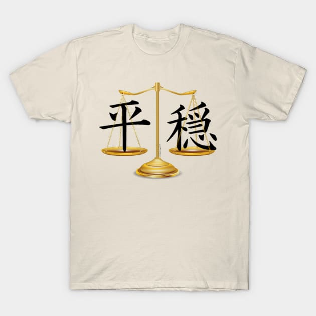 Kanji Balance T-Shirt by qzizdesigns